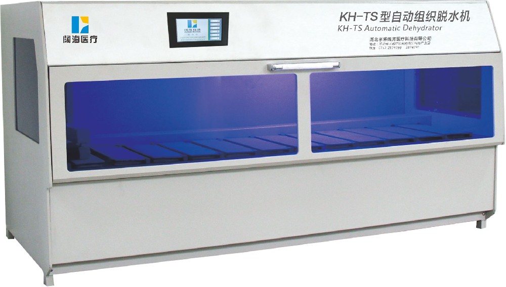 病理組織脫水機(jī)故障和維修方法